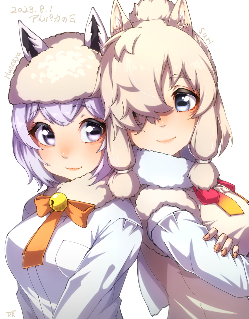 2girls alpaca_ears alpaca_huacaya_(kemono_friends) alpaca_suri_(kemono_friends) animal_ears back-to-back bell blonde_hair blue_eyes breast_pocket breasts character_name closed_mouth commentary_request crossed_arms dated ears_through_headwear eyelashes fingernails fur_collar fur_hat fur_scarf fur_trim hair_over_one_eye hand_on_own_arm hat height_difference highres horizontal_pupils kemono_friends lips long_bangs long_sleeves looking_at_viewer medium_hair multiple_girls neck_bell neck_ribbon pocket purple_eyes purple_hair ribbon scarf shirt smile sweater_vest taut_clothes taut_shirt thin_(suzuneya) upper_body v_arms white_shirt