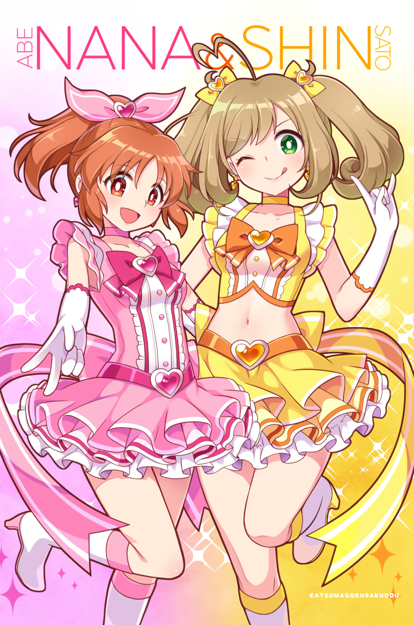 2girls :d \m/ abe_nana ahoge artist_name belt blush boots bow bowtie breasts brooch brown_eyes brown_hair buckle character_name choker collarbone crop_top cropped_shirt dress earrings elbow_gloves gloves green_eyes hair_bow hair_ornament hair_ribbon hand_up heart heart-shaped_buckle heart_brooch heart_earrings heart_hair_ornament highres idolmaster idolmaster_cinderella_girls idolmaster_cinderella_girls_starlight_stage jewelry katsuma_rei knee_boots large_breasts layered_skirt leg_up long_hair looking_at_viewer magical_girl medium_breasts midriff multiple_girls navel one_eye_closed open_mouth orange_belt orange_bow orange_bowtie pink_belt pink_bow pink_bowtie pink_choker pink_dress pink_ribbon ponytail reaching reaching_towards_viewer ribbon sato_shin shirt short_sleeves skirt smile sparkle standing standing_on_one_leg tongue tongue_out twintails two-tone_background v v-shaped_eyebrows white_footwear white_gloves yellow_choker yellow_ribbon yellow_shirt yellow_skirt