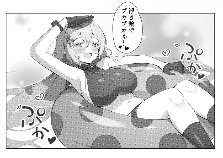 1girl arm_up armpits bikini blush breasts cupitan_(granblue_fantasy) gloves granblue_fantasy greyscale hair_between_eyes hair_ornament highres innertube large_breasts long_hair looking_at_viewer low_twintails monochrome navel open_mouth pilokey polka_dot_innertube sideboob smile solo swimsuit thigh_strap translation_request twintails
