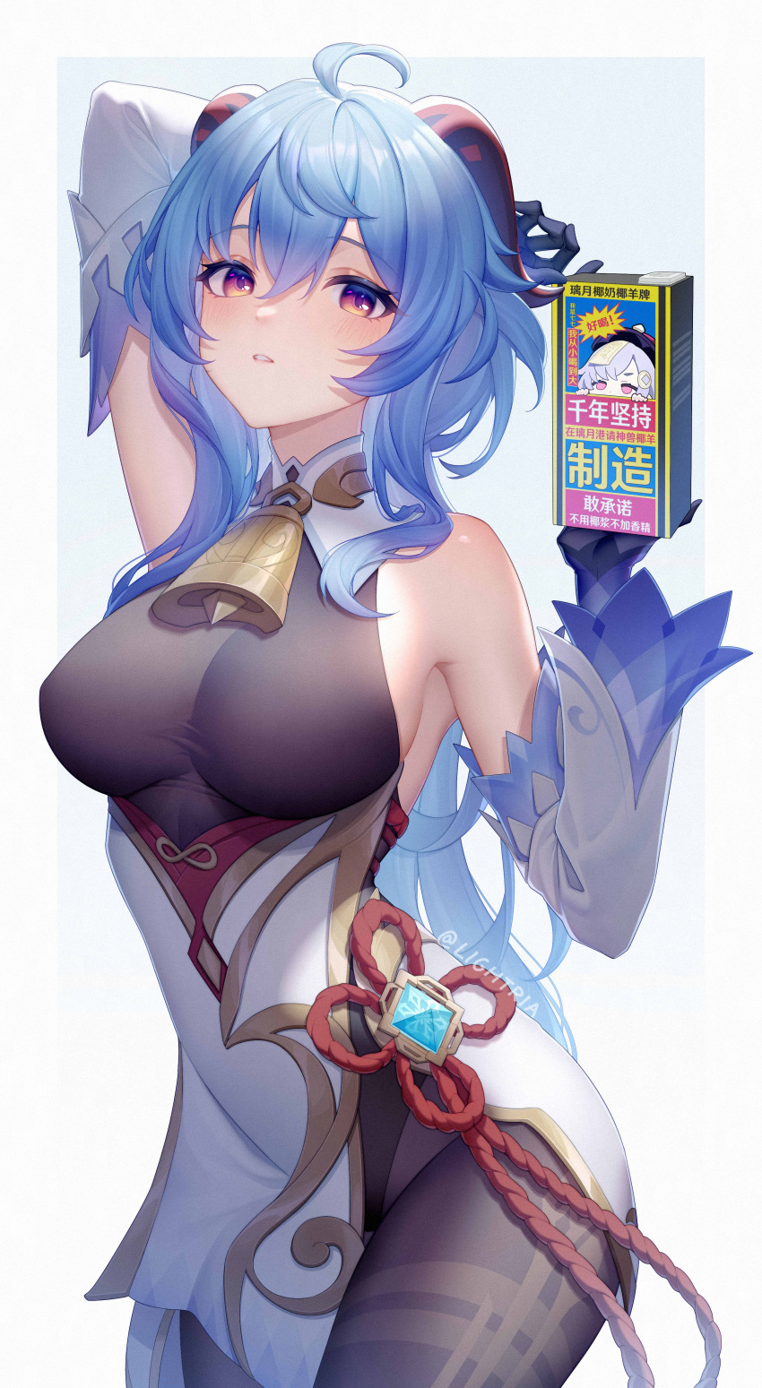 1girl absurdres ahoge arm_behind_head arm_up bare_shoulders bell blue_hair breasts chinese_knot detached_sleeves ganyu_(genshin_impact) genshin_impact goat_horns gradient_eyes hand_up highres holding holding_carton horns large_breasts leotard lightria long_hair looking_at_viewer milk_carton multicolored_eyes neck_bell pantyhose parted_lips pelvic_curtain purple_eyes qiqi_(genshin_impact) solo translation_request very_long_hair vision_(genshin_impact)