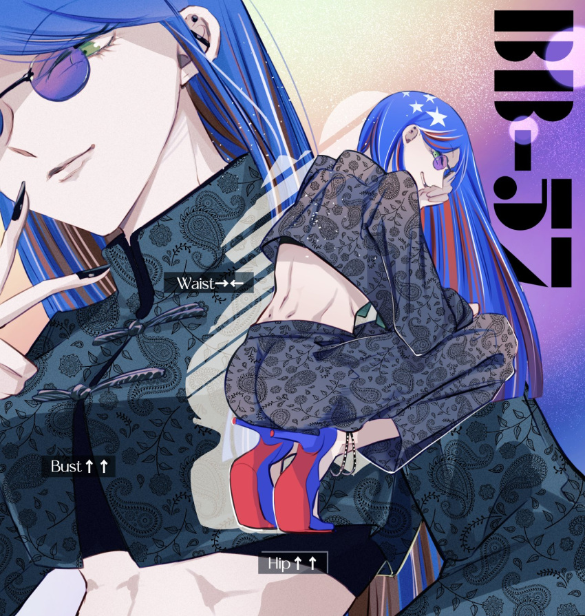 1girl alternate_costume anklet aratsuta_(aoedou) back black_nails blue-tinted_eyewear blue_footwear dimples_of_venus fashion glasses green_eyes grin hand_on_own_face high_collar high_heels highres jewelry kantai_collection long_hair looking_at_viewer looking_back midriff multicolored_hair pants round_eyewear smile south_dakota_(kancolle) squatting tinted_eyewear v