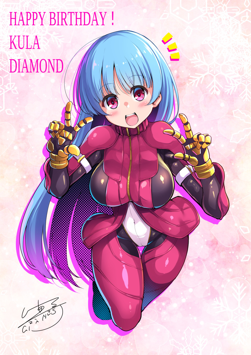 absurdres belt blue_hair bodysuit breasts c.r. full_body gloves happy_birthday highres kula_diamond large_breasts long_hair looking_at_viewer purple_eyes signature smile snowflakes the_king_of_fighters v wide_hips zipper