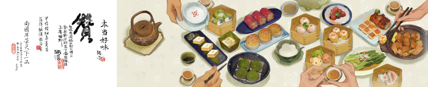 absurdres bamboo_steamer bowl bread chopsticks cup dim_sum dumpling food food_art food_focus highres holding holding_chopsticks incredibly_absurdres juuni_kokuki meat nanjou_(sumeragimishiro) napa_cabbage out_of_frame plate sauce saucer shumai_(food) simple_background soup sweets tea teacup teapot tofu wide_image