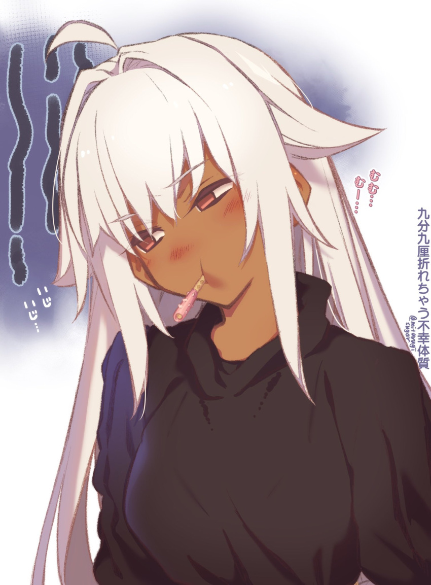 1girl ahoge black_jacket blush braid breasts commentary_request dark-skinned_female dark_skin fate/grand_order fate_(series) food highres jacket lakshmibai_(fate) long_hair long_sleeves looking_to_the_side medium_breasts mitsurugi_sugar mouth_hold pocky red_eyes sidelocks translation_request twin_braids white_hair