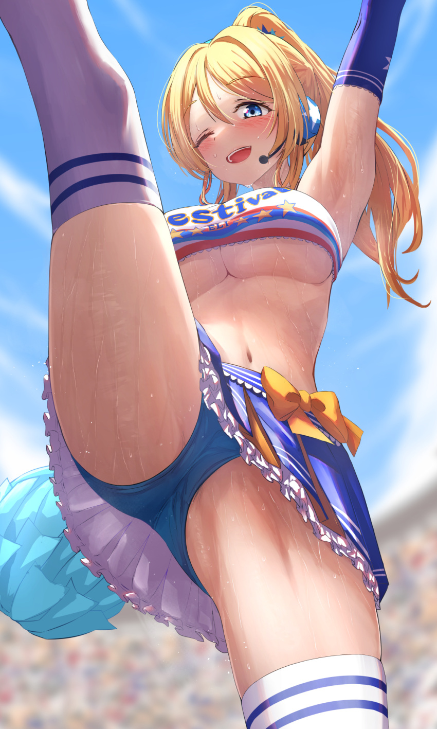 1girl ;d arm_up armpits ayase_eli blonde_hair blue_eyes blue_panties blue_skirt blue_sky blush bow breasts cheerleader commentary from_below grey_background high_kick highres kicking large_breasts looking_at_viewer looking_down love_live! love_live!_school_idol_festival love_live!_school_idol_project navel one_eye_closed open_mouth panties pantyshot pom_pom_(cheerleading) ponytail presenting_armpit silver_bullet_(ecc12_8) simple_background skirt sky smile stadium sweat takaramonozu teeth thighhighs thighs underboob underwear upper_teeth_only white_thighhighs yellow_bow