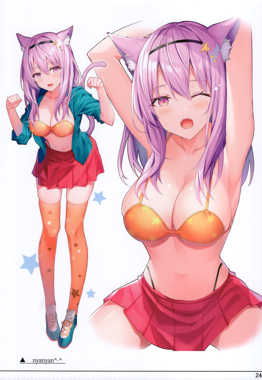 1girl absurdres animal_ears armpits arms_behind_head arms_up blush bra breasts cat_ears cat_girl cat_tail cleavage fangs full_body hair_ornament hairband hand_up highleg highleg_panties highres jacket long_hair looking_at_viewer medium_breasts midriff multiple_views navel one_eye_closed open_clothes open_jacket open_mouth original page_number panties paw_pose pleated_skirt red_skirt rin_yuu scan shiny_skin shoes simple_background skirt sleeves_rolled_up smile sneakers star_(symbol) star_print stomach tail thighhighs underwear yawning zettai_ryouiki