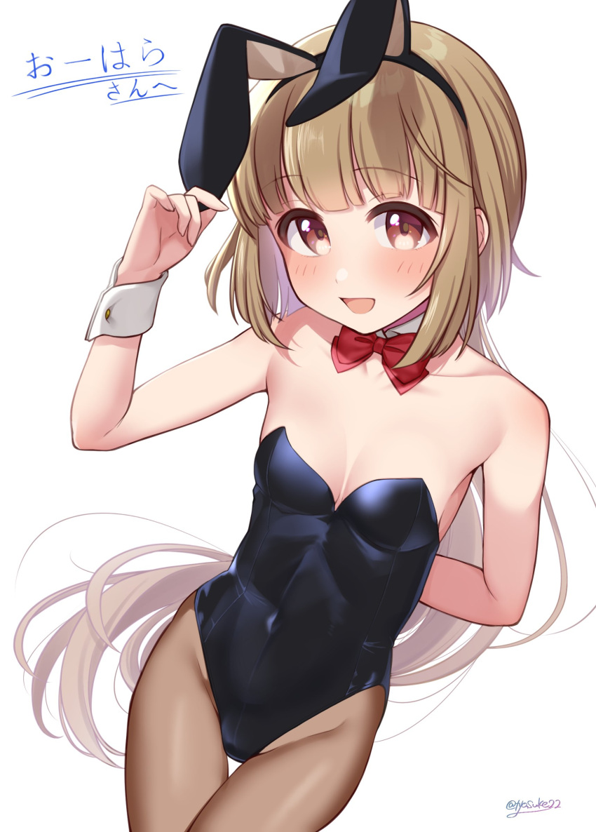 1girl absurdres animal_ears arm_behind_back black_leotard bow bowtie breasts brown_eyes chiyosuke_(nosuke21) cleavage commission cowboy_shot detached_collar fake_animal_ears highres idolmaster idolmaster_cinderella_girls leotard light_brown_hair long_hair looking_at_viewer low_ponytail open_mouth pantyhose playboy_bunny rabbit_ears red_bow red_bowtie second-party_source skeb_commission small_breasts smile solo strapless strapless_leotard thigh_gap very_long_hair wrist_cuffs yorita_yoshino