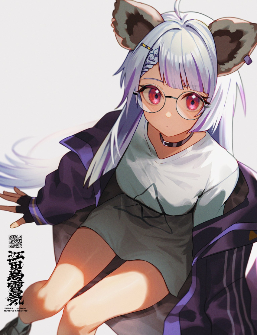 1girl animal_ears breasts character_request choker copyright_request earclip fingerless_gloves glasses gloves highres jacket long_hair miniskirt qr_code red_eyes ronica shirt sitting skirt solo t-shirt triforce_print white_hair writing