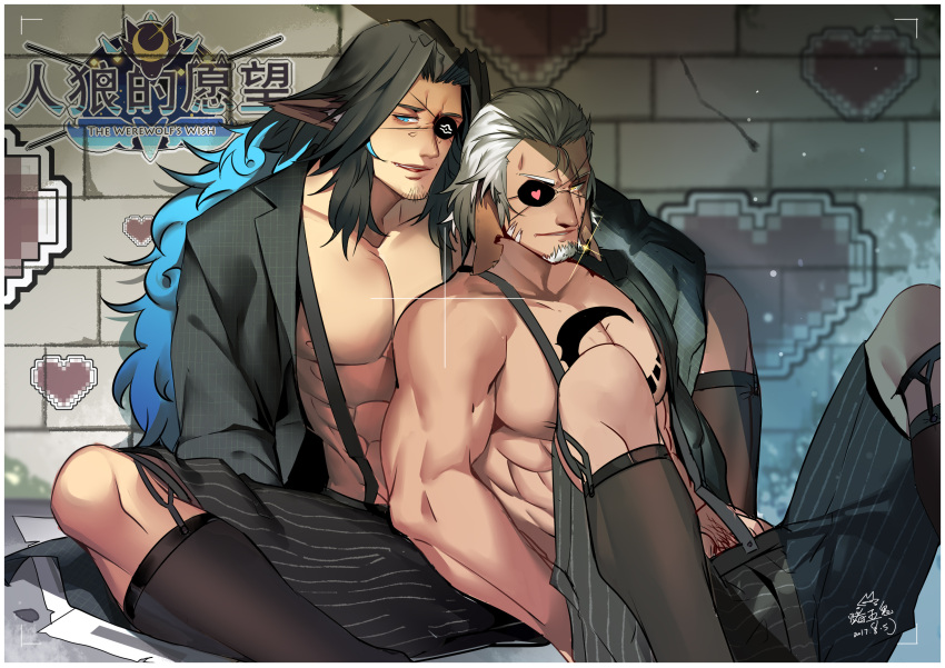 2boys absurdres animal_ears bara black_hair blue_hair character_request curly_hair ears_down eyepatch facial_hair goatee goatee_stubble highres jacket jingle_chunshui knees_up large_pectorals long_hair male_focus mature_male multiple_boys muscular muscular_male nipples open_clothes open_jacket pants pectorals short_hair striped striped_pants suit suspenders very_long_hair yaoi