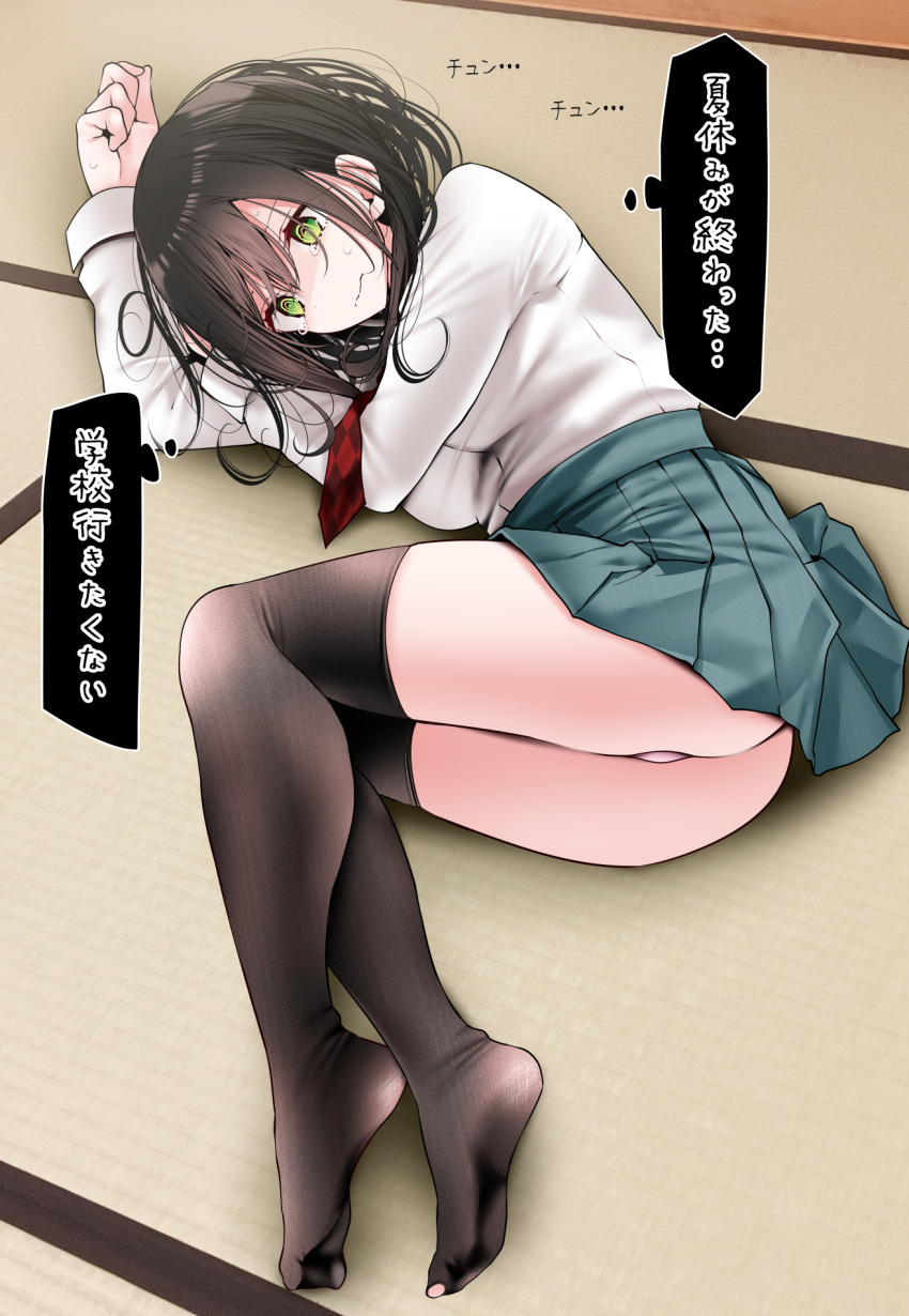 1girl @_@ ass black_hair black_thighhighs breasts commentary_request feet fine_fabric_emphasis green_eyes highres jk-chan_(oouso) legs long_hair lying necktie no_shoes on_side oouso original panties pink_panties pleated_skirt school_uniform skirt soles solo sweatdrop tatami teeth thighhighs toes torn_clothes torn_thighhighs translated underwear