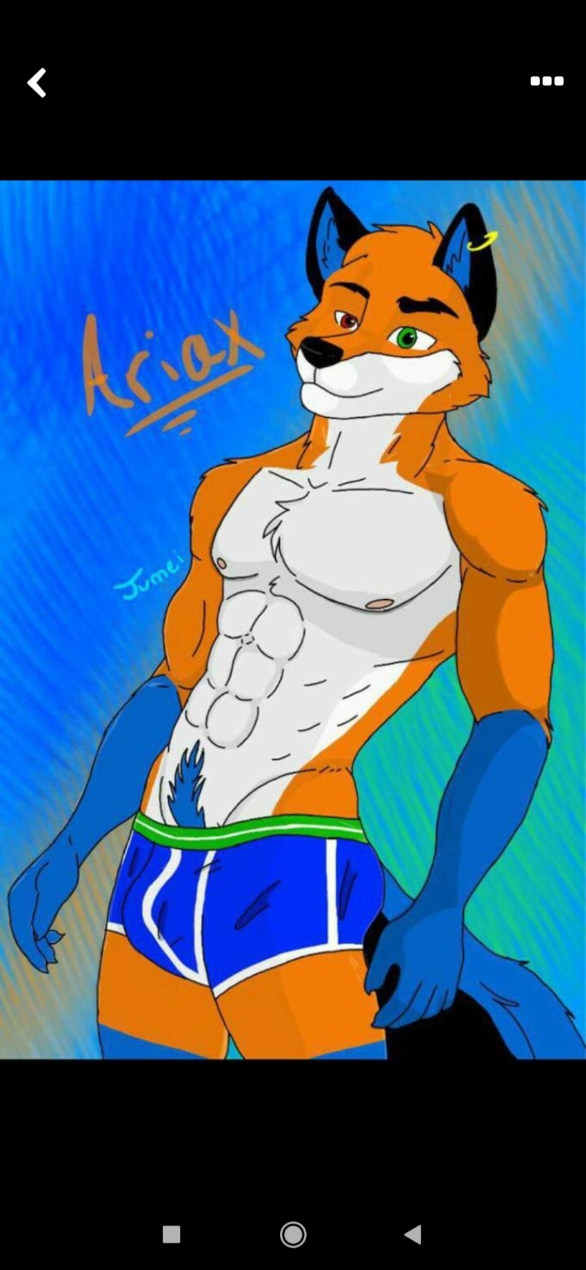 anthro ariaxfr artist canid canine dream fox hi_res invalid_tag male mammal solo