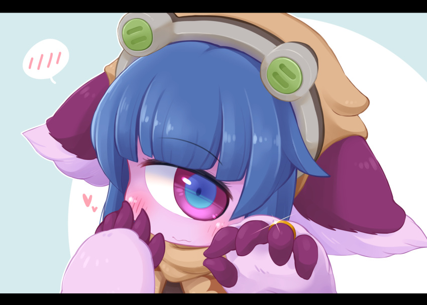 &lt;3 1_eye bangs blue_eyes blue_hair blush blush_lines brown_clothing claws clothing cyclops digit_ring digital_drawing_(artwork) digital_media_(artwork) female fluffy fur hair headgear headwear humanoid jewelry looking_at_object made_in_abyss mouth_closed multicolored_eyes narehate pakkoyan purple_body purple_eyes purple_fur ring ring_(jewelry) short_hair simple_background solo ura_r wedding_ring