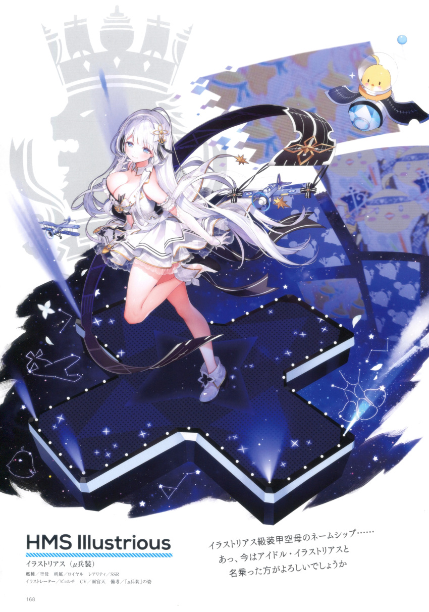 1girl absurdres aircraft airplane arm_garter azur_lane bare_shoulders bird blue_eyes boots breasts byulzzi character_name cleavage detached_collar dress elbow_gloves full_body gloves gold_trim headphones highres illustrious_(azur_lane) large_breasts leg_up long_hair looking_at_viewer manjuu_(azur_lane) mole mole_under_eye official_art page_number scan short_dress sleeveless sleeveless_dress smile standing standing_on_one_leg thighs very_long_hair white_dress white_footwear white_gloves white_hair