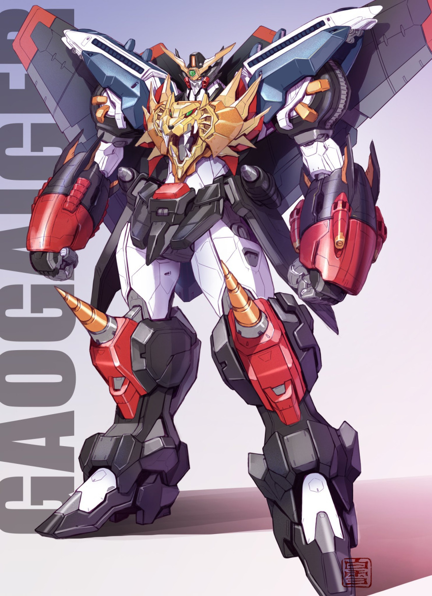 clenched_hands gaogaigar gattai highres lion_head_(ornament) maeda_hiroyuki mecha no_humans redesign robot solo solo_focus standing super_robot typo v-fin