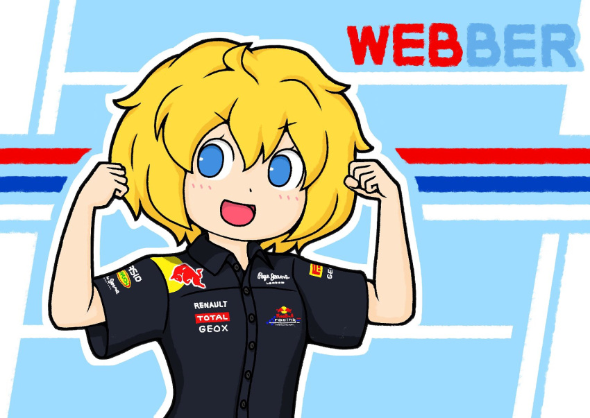 1girl :d alice_margatroid black_shirt blonde_hair blue_background blue_eyes blush breasts buttons clenched_hands collared_shirt commentary_request cookie_(touhou) cosplay flexing hair_between_eyes looking_at_viewer mark_webber_(racer) mark_webber_(racer)_(cosplay) medium_bangs mgrm_ysnr name_connection open_mouth outline real_life red_bull renault shirt short_hair short_sleeves small_breasts smile solo t-shirt touhou upper_body v-shaped_eyebrows web_(cookie) white_outline