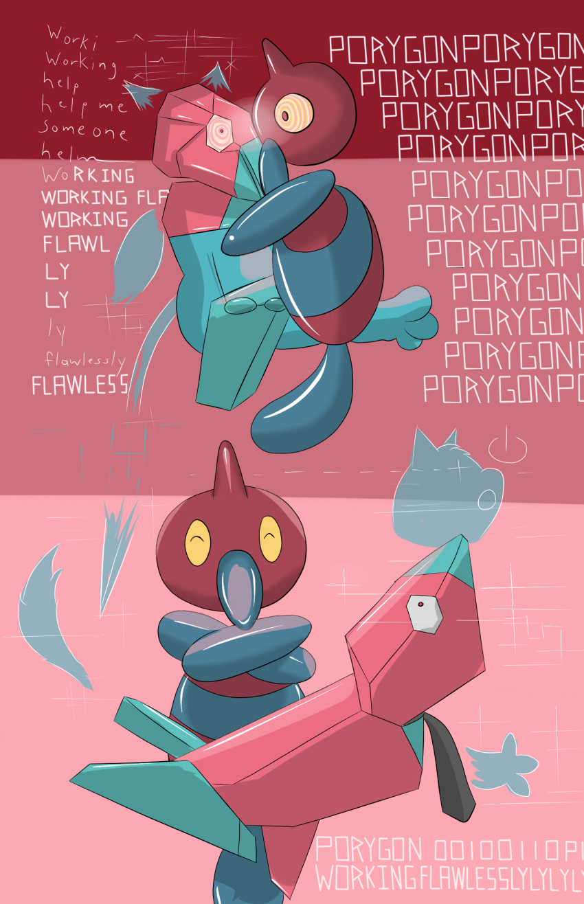 2017 after_transformation ambiguous_gender comic corrupted corruption duo english_text feral generation_1_pokemon generation_4_pokemon happy hi_res hypnosis hypnotic_eyes identity_death legendary_pokemon low_poly mew_(pokemon) mewscaper mind_control necktie nintendo pokemon pokemon_(species) porygon porygon-z shiny_pokemon simple_background symbol text transformation transformation_sequence transformation_through_hypnosis