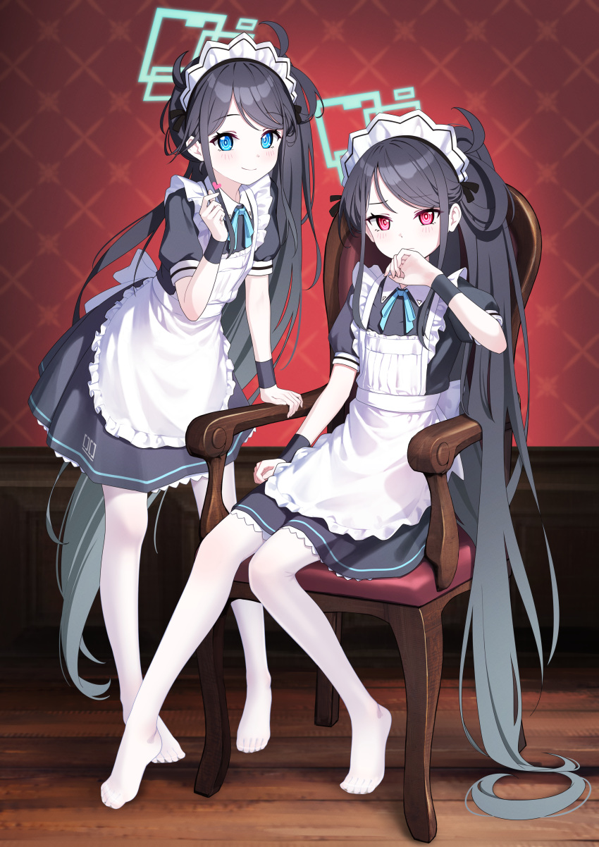 &lt;key&gt;_(blue_archive) 2girls absurdres apron aris_(blue_archive) aris_(maid)_(blue_archive) black_dress black_wristband blue_archive blue_eyes blue_hair blue_halo blue_ribbon blush chair closed_mouth covering_mouth dress finger_heart frilled_apron frilled_dress frills full_body hair_ornament halo heart highres long_hair looking_at_viewer maid maid_apron maid_headdress multiple_girls official_alternate_costume on_chair ponytail red_eyes ribbon shy side_ponytail sitting smile standing supersugar thighhighs very_long_hair white_apron white_thighhighs wristband