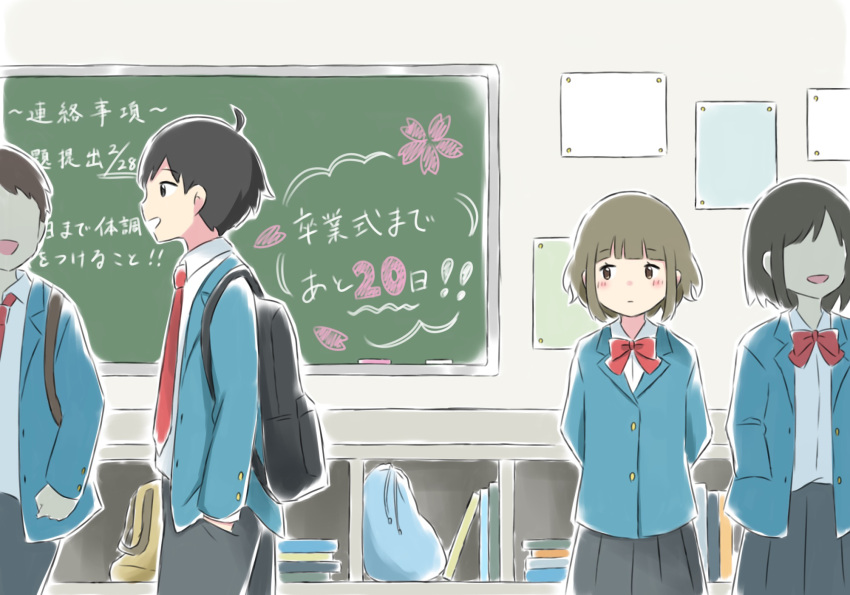 2boys 2girls :d :| ahoge arms_behind_back azchipi backpack bag black_bag black_hair black_pants black_skirt blazer blue_bag blue_jacket blunt_bangs blush bob_cut book bookshelf bow bowtie brown_bag brown_eyes brown_hair chalk chalkboard cherry_blossoms classroom closed_mouth commentary cowboy_shot dress_shirt expressionless hands_in_pockets highres jacket looking_at_another multiple_boys multiple_girls necktie no_eyes open_clothes open_jacket open_mouth original pants parted_lips people pleated_skirt poster_(object) red_bow red_bowtie red_necktie school school_uniform shirt short_hair side-by-side skirt smile standing translated unbuttoned walking white_shirt