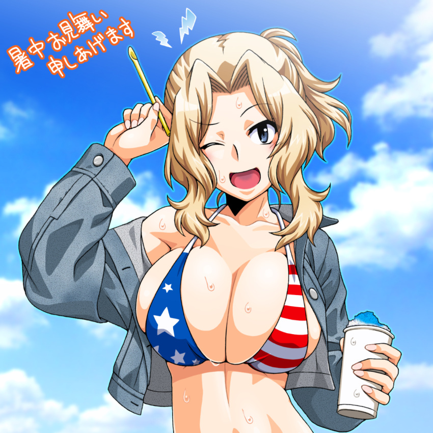 1girl american_flag_bikini arm_up bikini blonde_hair blue_eyes blue_sky brain_freeze breasts cleavage collarbone cropped_jacket day flag_print food girls_und_panzer highres jacket kay_(girls_und_panzer) large_breasts long_sleeves looking_at_viewer off_shoulder oosaka_kanagawa open_clothes open_jacket open_mouth outdoors shaved_ice short_hair short_ponytail siddham single_bare_shoulder sky solo sweat swimsuit translation_request unbuttoned upper_body