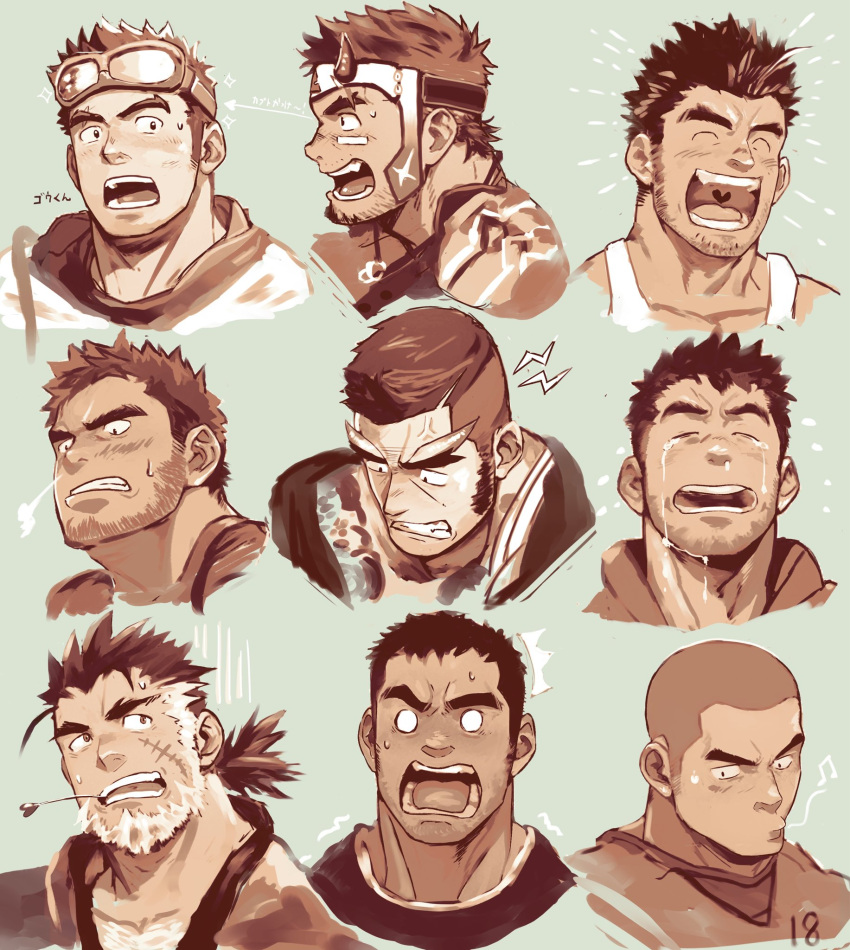 6+boys anger_vein another_eidos-r armor bara buzz_cut closed_eyes crying facial_hair fake_horns goggles goggles_on_head happy happy_aura highres horned_headwear horns jinnosuke_(another_eidos) male_focus monochrome multiple_boys musical_note nervous_sweating open_mouth original ponytail portrait rasho_(another_eidos) scar scar_on_face short_hair shoulder_armor sideburns snot sparkle spoken_musical_note streaming_tears stubble suamaru surprised sweat tears thick_eyebrows undercut very_short_hair whistling wide-eyed yuno_(another_eidos)