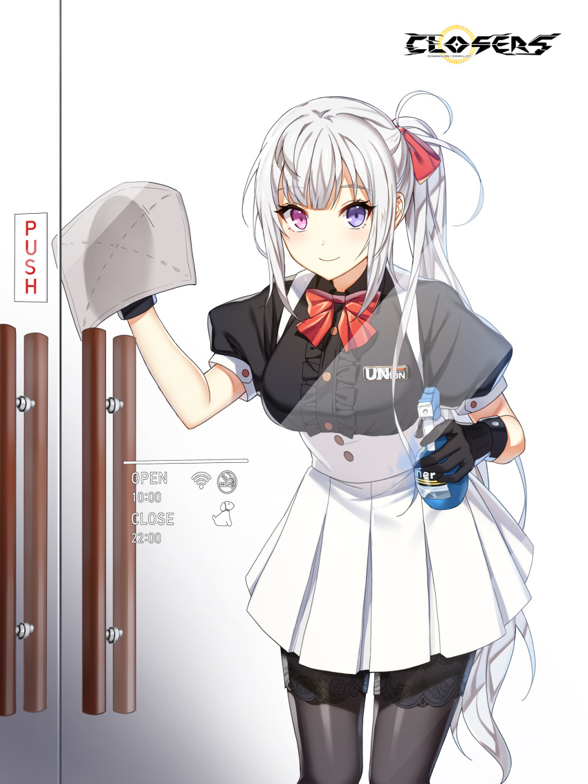 1girl against_glass alternate_hair_color badge bai_winchester black_gloves black_shirt black_thighhighs bottle bow bowtie breasts center_frills cleaning closed_mouth closers collared_shirt copyright_name cowboy_shot door_handle frills glass_door gloves hair_bow hands_up heterochromia high-waist_skirt highres holding holding_bottle holding_rag lace-trimmed_thighhighs leaning_forward logo long_hair looking_at_viewer medium_breasts miniskirt official_art pink_eyes pleated_skirt ponytail puffy_short_sleeves puffy_sleeves purple_eyes red_bow red_bowtie shirt short_sleeves sidelocks skirt smile solo spray_bottle suspender_skirt suspenders thighhighs underbust very_long_hair waitress white_background white_hair white_skirt wiping
