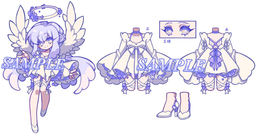 1girl angel_wings dress flower-shaped_pupils full_body halo highres leg_ribbon long_hair multiple_views original outstretched_arm outstretched_hand purple_eyes purple_hair reference_sheet ribbon sample_watermark smile symbol-shaped_pupils thigh_ribbon turnaround very_long_hair white_background white_dress white_footwear white_ribbon white_wings wings xianyudian_laoban