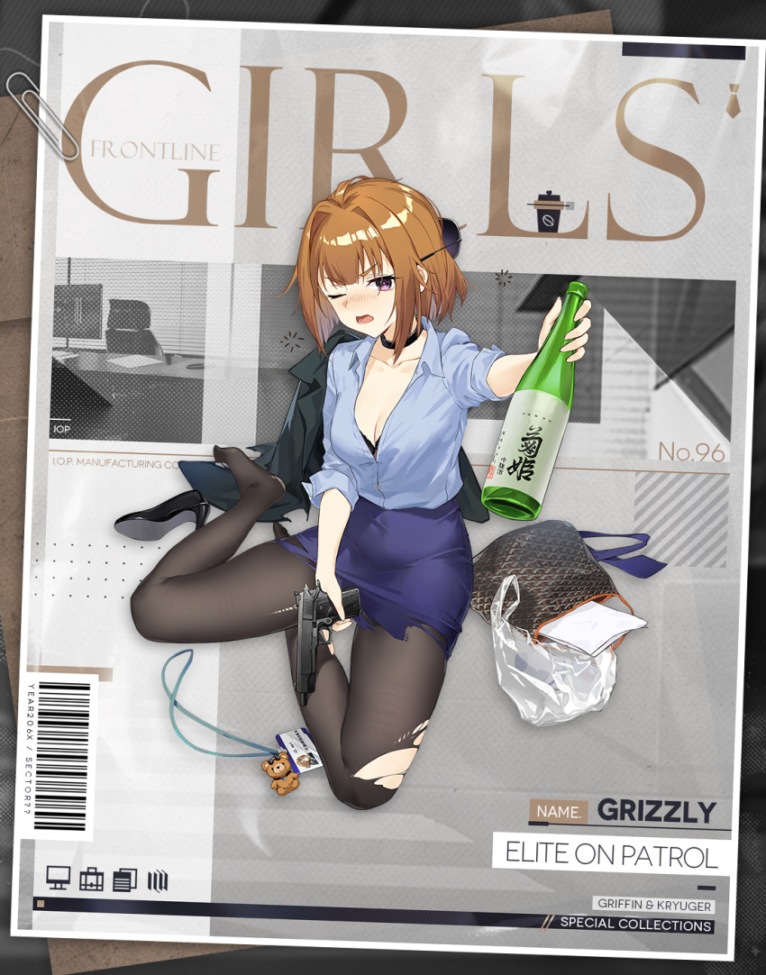1girl alcohol animal_keychain artist_request bag barcode black_bag black_bra black_choker black_footwear black_pantyhose blue_necktie blue_shirt blue_skirt blush bottle bra breasts brown_hair character_name choker cleavage collarbone commentary copyright_name drunk english_commentary feet full_body girls'_frontline green_jacket grizzly_mkv_(elite_on_patrol)_(girls'_frontline) grizzly_mkv_(girls'_frontline) grizzly_win_mag gun hair_intakes hair_ornament hairclip handbag high_heels highres holding holding_bottle holding_gun holding_weapon jacket jacket_removed lanyard large_breasts looking_at_viewer lower_teeth_only necktie off_shoulder official_alternate_costume official_art one_eye_closed open_mouth pantyhose paper paperclip partially_unbuttoned pencil_skirt plastic_bag police police_uniform policewoman promotional_art purple_eyes sake_bottle second-party_source shirt shoes shoes_removed short_hair short_sleeves sitting skirt solo sunglasses teeth toes torn_clothes torn_pantyhose trigger_discipline underwear uniform v-shaped_eyebrows weapon yokozuwari
