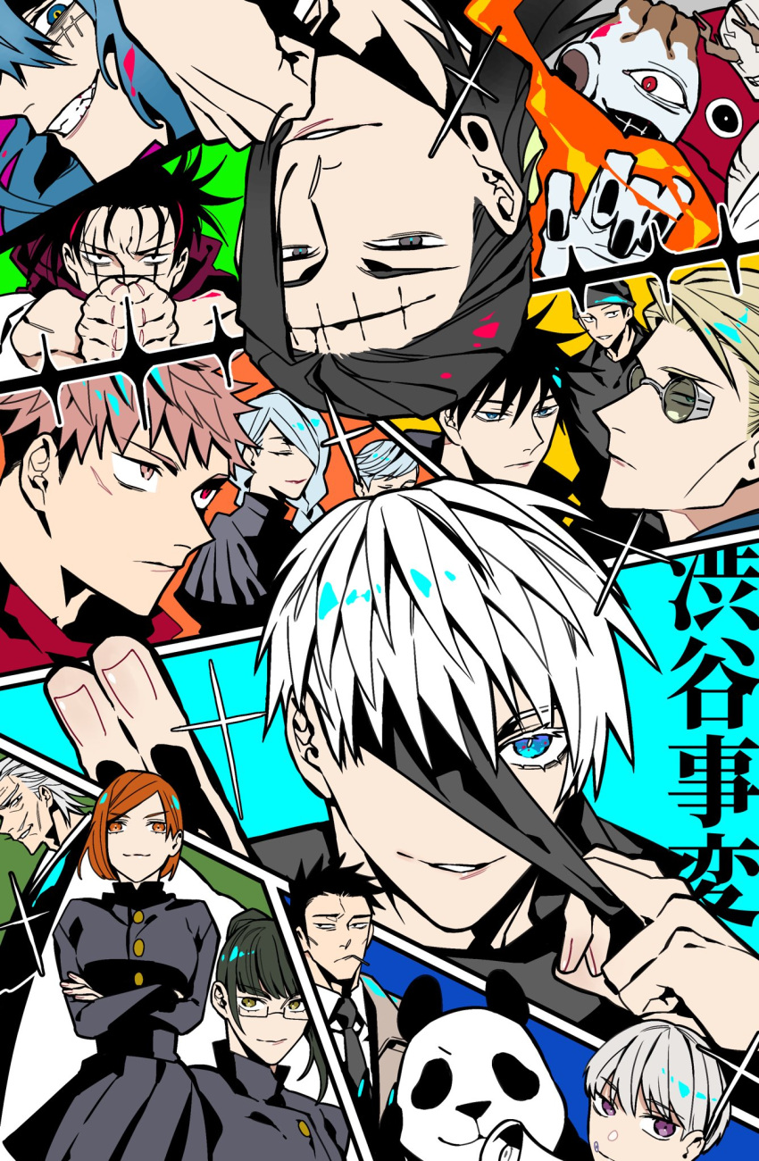 beanie black_blindfold black_hair black_shirt blindfold blue_eyes blue_hair brown_eyes brown_hair choso_(jujutsu_kaisen) closed_eyes crossed_arms dagon_(jujutsu_kaisen) everyone evil_grin evil_smile fushiguro_megumi getou_suguru getou_suguru_(kenjaku) glasses gojou_satoru grin hanami_(jujutsu_kaisen) hat highres hood hoodie horn_speaker ino_takuma inumaki_toge itadori_yuuji japanese_clothes jogo_(jujutsu_kaisen) jujutsu_kaisen jujutsu_tech_uniform kimono kugisaki_nobara kusakabe_atsuya mahito_(jujutsu_kaisen) mei_mei_(jujutsu_kaisen) mochiya_(mochiya0504) multiple_others nanami_kento old old_man one-eyed panda_(jujutsu_kaisen) ponytail purple_eyes red_eyes red_hoodie scar shirt short_hair smile spiked_hair stitched_face stitches toothpick ui_ui_(jujutsu_kaisen) white_hair yukata zen'in_maki zen'in_naobito