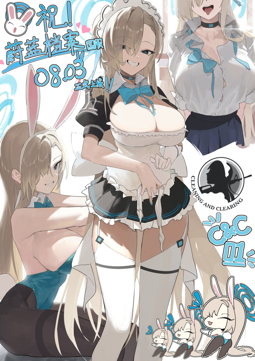 1girl absurdres animal_ears asuna_(blue_archive) blue_archive blue_bow blue_bowtie blue_nails bow bowtie breasts chibi chibi_inset choker cleavage dated detached_collar english_text fake_animal_ears gloves grin halo highres lemoneko light_brown_hair maid maid_headdress mole mole_on_breast playboy_bunny rabbit_tail school_uniform smile tail thighhighs tongue tongue_out untied_ribbon white_gloves white_thighhighs