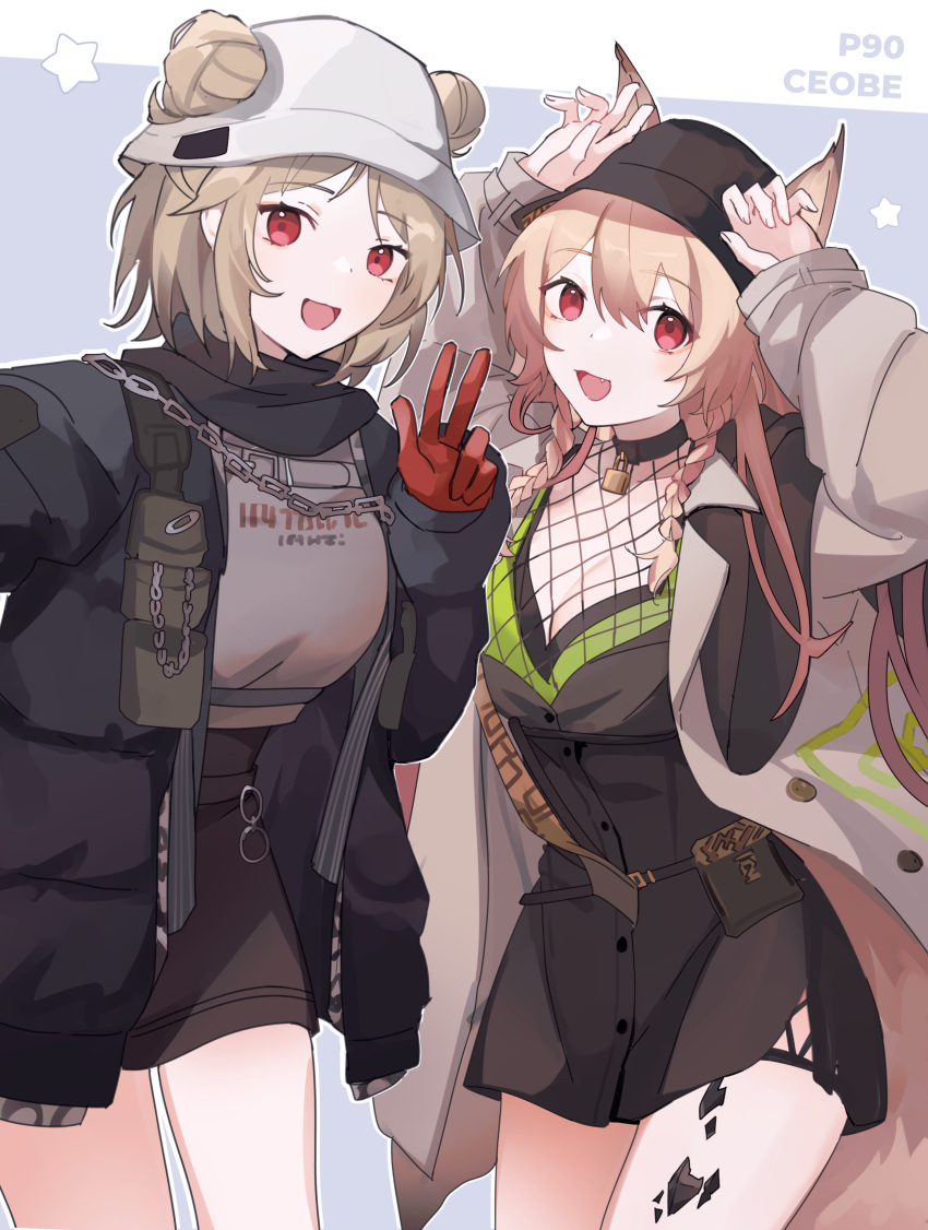 absurdres animal_ears arknights breasts brown_hair ceobe_(arknights) ceobe_(arknights)_(cosplay) ceobe_(unfettered)_(arknights) cleavage commission cosplay costume_switch dog_ears dog_girl dog_tail double_bun girls'_frontline gloves hair_bun hat highres oripathy_lesion_(arknights) p90_(girls'_frontline) p90_(girls'_frontline)_(cosplay) p90_(the_girl_from_b.e.l)_(girls'_frontline) pixiv_commission red_eyes red_gloves rippajun selfie tail