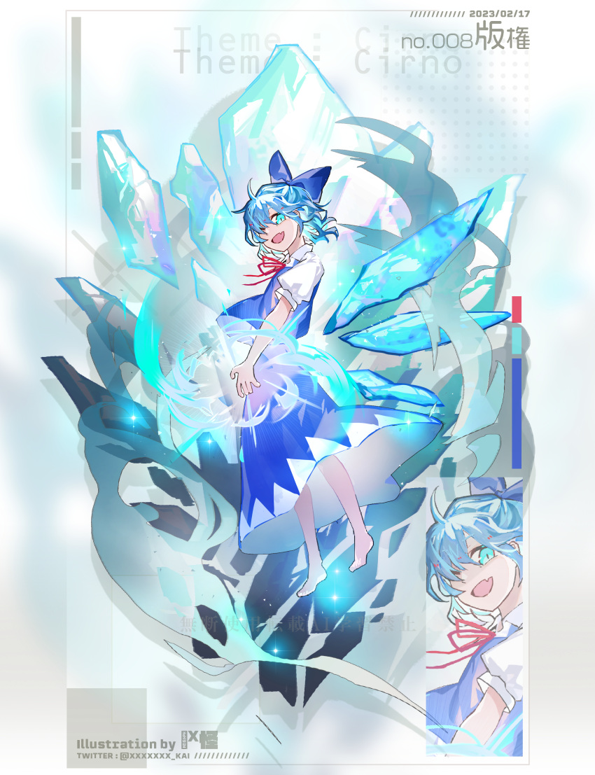 1girl :d absurdres artist_name blue_bow blue_dress blue_eyes blue_hair bow character_name cirno commentary_request cryokinesis detached_wings dress ergokinesis fang from_side full_body hair_bow highres ice ice_wings looking_at_viewer looking_to_the_side neck_ribbon one_eye_covered open_mouth puffy_short_sleeves puffy_sleeves red_ribbon ribbon shirt short_hair short_sleeves skin_fang smile solo touhou white_shirt wings xxxxxxx_kai