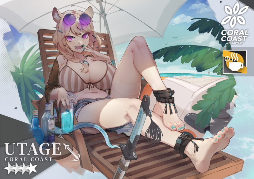 1girl animal_ears arknights barefoot beach_chair beach_umbrella bikini blue_nails blue_shorts braid breasts brown_hair brown_jacket character_name denim denim_shorts eyewear_on_head fangs feet foot_focus foreshortening hair_ornament huge_breasts jacket k-rha's knee_up legs long_hair looking_at_viewer nail_polish navel off_shoulder official_alternate_costume open_mouth outdoors purple_eyes round_eyewear shorts soles solo stomach striped striped_bikini sunglasses swimsuit tail toenail_polish toenails toes umbrella utage_(arknights) utage_(summer_flowers)_(arknights) white_bikini x_hair_ornament