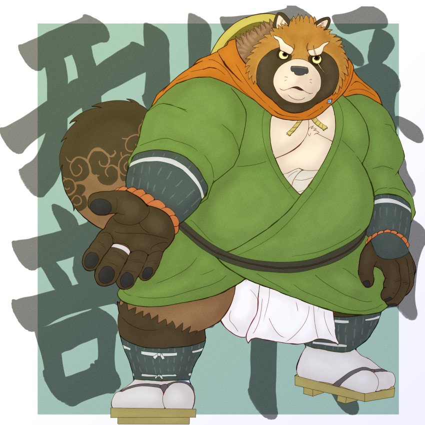 2023 anthro asian_clothing belly big_belly brown_body brown_fur bulge canid canine clothing east_asian_clothing footwear fundoshi fur gyobu hi_res humanoid_hands japanese_clothing kemono lifewonders male mammal overweight overweight_male raccoon_dog sandals scar solo tanuki tokyo_afterschool_summoners underwear usikuma6 white_clothing white_fundoshi white_underwear
