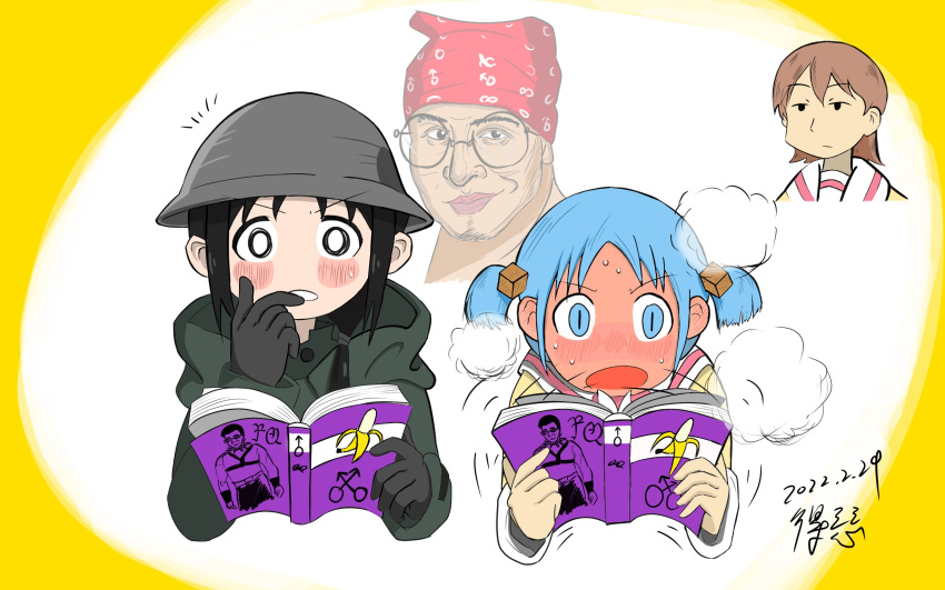 1boy 3girls aioi_yuuko banana bandana black_gloves black_hair blue_eyes blush book brown_hair chito_(shoujo_shuumatsu_ryokou) cold_ice_(artist) cube_hair_ornament facial_hair food fruit fujoshi full-face_blush glasses gloves hair_ornament helmet highres holding holding_book mars_symbol meme multiple_girls naganohara_mio nichijou no_nose open_book open_mouth pornography red_bandana ricardo_milos round_eyewear school_uniform short_hair short_twintails shoujo_shuumatsu_ryokou smile sweatdrop twintails van_darkholme yaoi