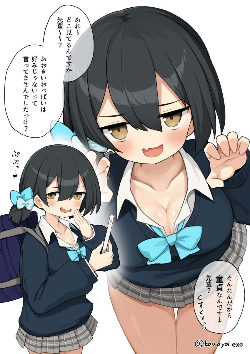 1girl absurdres artist_name bag black_hair blue_bow blue_bowtie blue_sweater blush bow bowtie breasts cellphone claw_pose cleavage collarbone collared_shirt commentary_request cowboy_shot fang grey_skirt hair_between_eyes hair_bow half-closed_eyes hand_to_own_mouth hands_up happy heart highres hirokawa_desu holding holding_phone laughing leaning_forward long_sleeves looking_at_viewer medium_breasts miniskirt multiple_views ojou-sama_pose open_mouth original phone plaid plaid_skirt pleated_skirt school_bag school_uniform shirt short_hair sidelocks signature simple_background skin_fang skirt smartphone smile smug speech_bubble spoken_heart standing sweater talking thighs translation_request twitter_username white_background white_shirt yellow_eyes