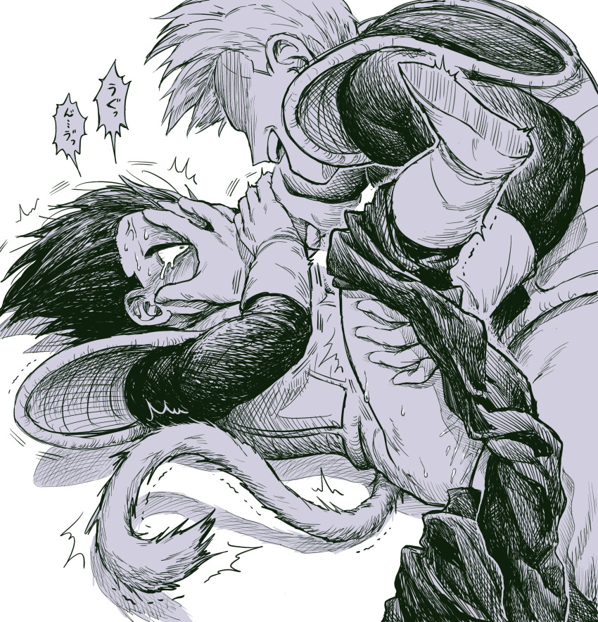 2boys anal armor bara boots bottomless chest_armor chimachimadb dragon_ball dragon_ball_z faceless faceless_male gloves greyscale hand_on_another's_face highres leg_up looking_at_another lying male_focus monkey_tail monochrome multiple_boys muscular muscular_male on_back open_mouth pants pants_around_one_leg rape saiyan_armor sex short_hair smile spiked_hair tail vegeta