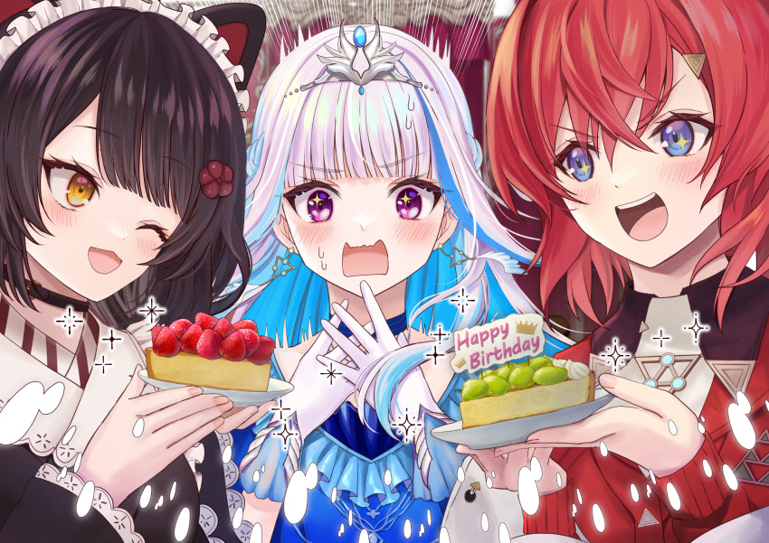 3girls ange_katrina ange_katrina_(1st_costume) animal_ears black_choker black_hair black_kimono blue_eyes blue_gloves blue_hair blush cake choker dog_ears dog_girl food fruit gloves highres inui_toko inui_toko_(1st_costume) japanese_clothes kashiwagi_touko kimono lize_helesta lize_helesta_(3rd_costume) long_hair multiple_girls nijisanji one_eye_closed open_mouth purple_eyes red_hair sanbaka_(nijisanji) short_hair strawberry swept_bangs tiara virtual_youtuber white_gloves white_hair yellow_eyes