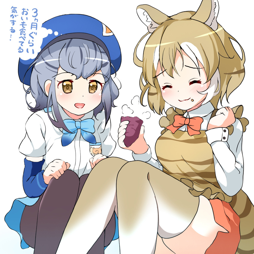 2girls animal_ears apron baked_potato beret black_pantyhose blue_bow blue_bowtie blue_headwear blue_skirt blue_sleeves bow bowtie brown_apron brown_thighhighs closed_eyes collared_shirt crumbs food grey_hair hat highres hikari_(kemono_friends) japari_symbol kemono_friends kemono_friends_3 light_brown_hair long_sleeves multicolored_hair multiple_girls orange_shorts pantyhose print_apron puffy_short_sleeves puffy_sleeves red_bow red_bowtie shirt short_hair short_sleeves shorts sidelocks sitting skirt steam sweet_potato thighhighs thought_bubble thylacine_(kemono_friends) translation_request two-tone_hair user_cpmk8242 white_hair white_shirt yellow_eyes zettai_ryouiki