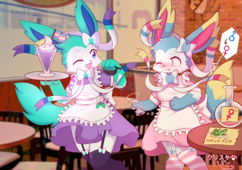 absurd_res anthro beverage clothing coffee duo eeveelution female generation_6_pokemon hi_res kryztar maid_uniform male nintendo pokemon pokemon_(species) potion sylve0n_(user) sylveon trans_(lore) uniform