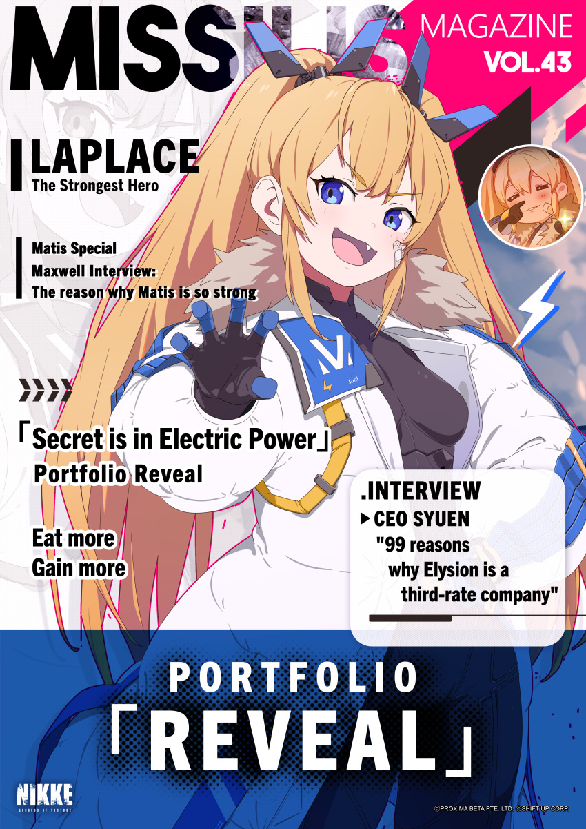 1girl absurdres arm_up armored_bodysuit bandaid bandaid_on_face black_bodysuit blonde_hair blue_eyes bodysuit bomber_jacket breasts cover fake_cover fake_magazine_cover fang fur_collar fur_trim goddess_of_victory:_nikke hand_on_own_hip highres jacket laplace_(nikke) looking_at_viewer magazine_cover official_art outstretched_arm sidelocks small_breasts smug sohin solo twintails white_jacket