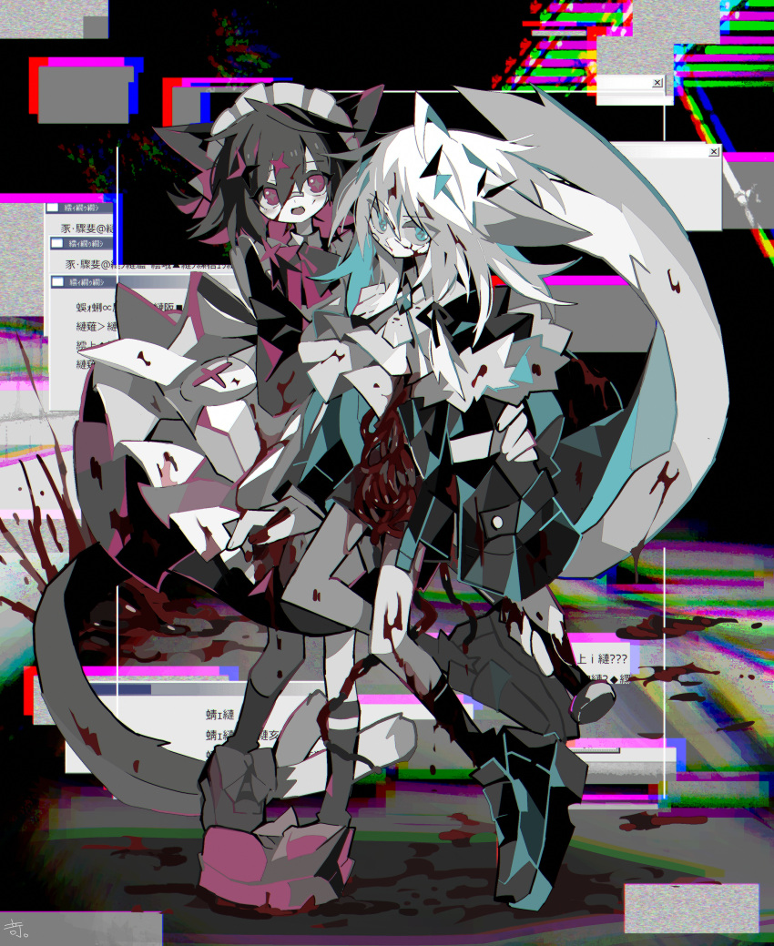 +_+ 2girls absurdres ahoge animal_ears apron asagina_gi ascot bandaid bandaid_on_face bandaid_on_nose black_dress black_hair black_socks blood blood_on_leg blood_splatter cat_girl cat_tail commentary dress entrails error_message frown full_body fur-trimmed_jacket fur_trim glitch green_eyes guro hair_ornament highres intestines jacket lightning_bolt-shaped_pupils lightning_bolt_hair_ornament lightning_bolt_symbol looking_at_viewer maid maid_headdress medium_hair multiple_girls multiple_tails open_mouth organs original platform_footwear purple_eyes short_hair siblings sisters smile socks sparkle_hair_ornament symbol-only_commentary tail two_tails white_apron white_hair