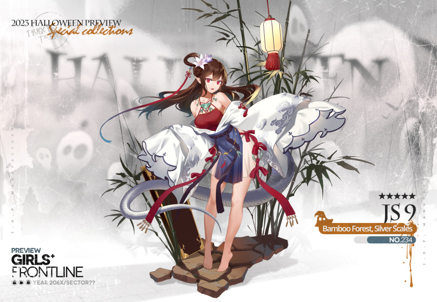 1girl 2023 bamboo bare_legs bare_shoulders barefoot black_panties breasts brown_hair character_name commentary copyright_name dirt english_commentary fangdan_runiu feet flower flower_request full_body girls'_frontline hair_flower hair_ornament halloween highres japanese_clothes jewelry js_9_(bamboo_forest_silver_scales)_(girls'_frontline) js_9_(girls'_frontline) kimono lantern large_breasts long_hair looking_at_viewer necklace o-ring official_alternate_costume official_art open_mouth panties paper_lantern pointy_ears red_eyes red_shirt second-party_source see-through see-through_skirt shirt side-tie_panties simple_background skirt sleeves_past_fingers sleeves_past_wrists smile snake_tail solo standing star_(symbol) tail toes topknot trick_or_treat underwear very_long_hair very_long_tail weapon_case white_background white_kimono white_tail wide_sleeves