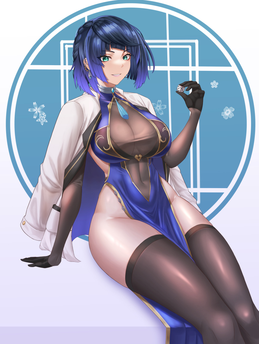 1girl absurdres black_gloves blue_hair breasts china_dress chinese_clothes dice dress elbow_gloves epko genshin_impact gloves green_eyes highres large_breasts navel sitting skin_tight smile solo thick_thighs thighhighs thighs yelan_(genshin_impact)