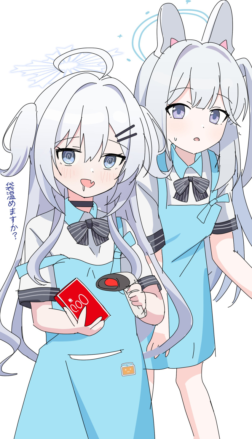 absurdres alternate_costume apron aventador barcode_scanner black_ribbon blue_apron blue_archive blue_eyes cashier grey_hair hair_ornament halo highres long_hair looking_at_viewer miyako_(blue_archive) multiple_hairpins original purple_eyes rabbit_hair_ornament ribbon shirt thighs twintails white_shirt