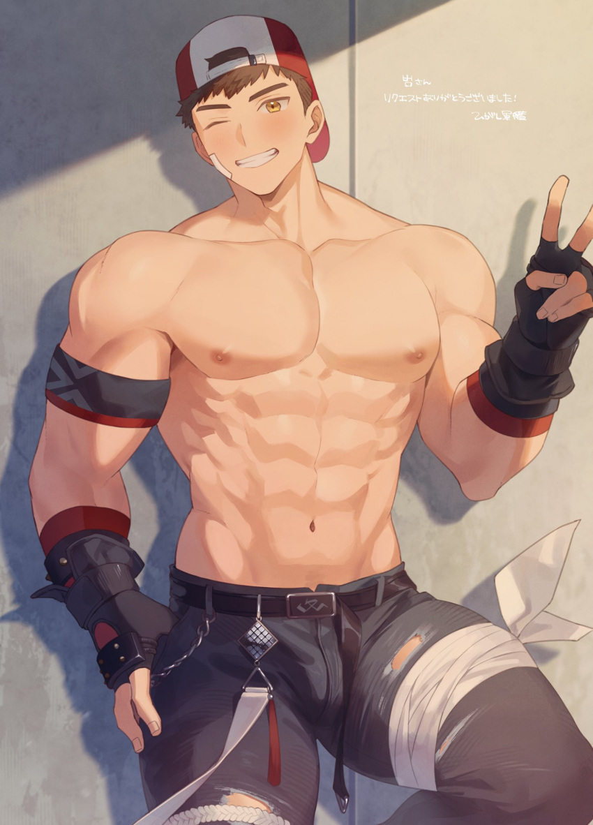 1boy abs armband backwards_hat bandaged_leg bandages bandaid bandaid_on_cheek bandaid_on_face bara baseball_cap belt beom_liben black_belt black_gloves black_pants blush brown_eyes brown_hair fingerless_gloves gloves hat higashigunkan highres large_pectorals male_focus muscular muscular_male navel nipples one_eye_closed original pants pectorals short_hair smile solo teeth topless_male translation_request v