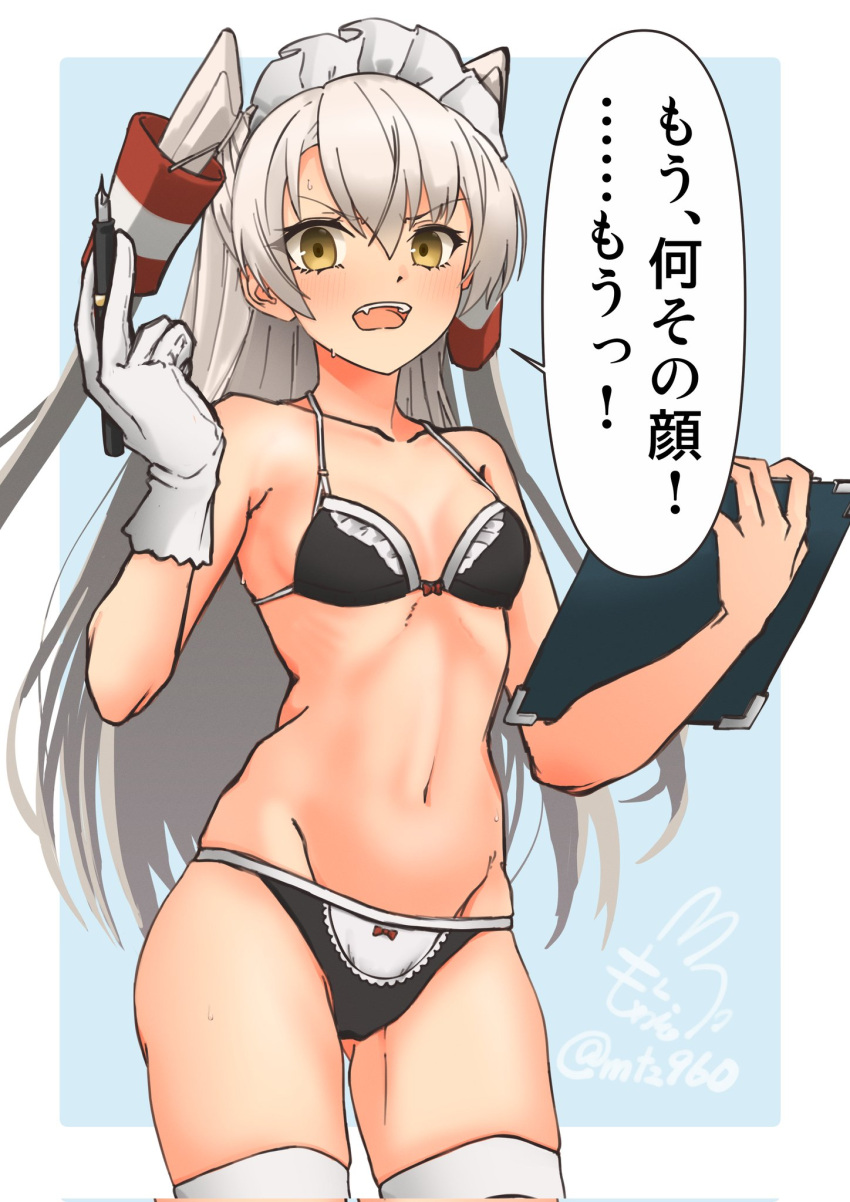 1girl alternate_costume amatsukaze_(kancolle) apron artist_logo bikini black_bikini blue_background border breasts brown_eyes clipboard commentary_request enmaided frilled_apron frills gloves grey_hair groin hair_tubes highres kantai_collection maid maid_bikini maid_headdress mochizou nib_pen_(medium) single_glove small_breasts solo swimsuit thighhighs traditional_media translation_request twitter_username two-tone_background two_side_up unconventional_maid upper_body white_border white_gloves white_hair white_thighhighs