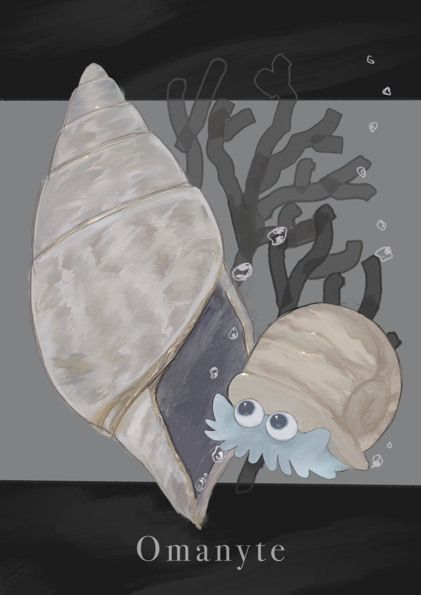 absurdres animal_focus black_eyes bubble character_name commentary_request conch coral english_text full_body grey_background highres looking_up muted_color natsumekan no_humans omanyte partial_commentary pokemon pokemon_(creature) seashell shell solo