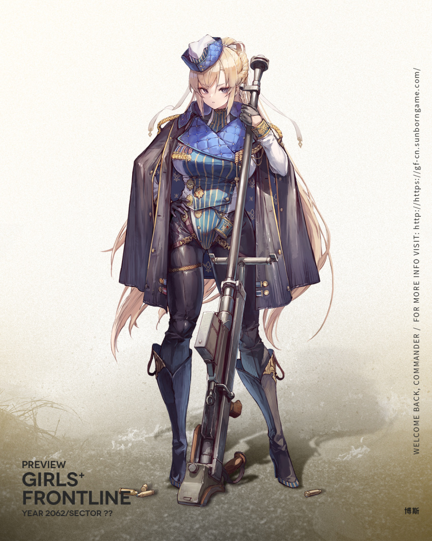 1girl anti-materiel_rifle artist_request black_eyes black_footwear black_gloves black_jacket blonde_hair boots boys_(girls'_frontline) boys_anti_tank_rifle braid character_name copyright_name french_braid full_body girls'_frontline gloves gun half_gloves hand_on_own_hip hat highres holding holding_gun holding_weapon jacket jacket_on_shoulders knee_boots long_hair long_sleeves looking_at_viewer official_art promotional_art rifle sniper_rifle solo weapon