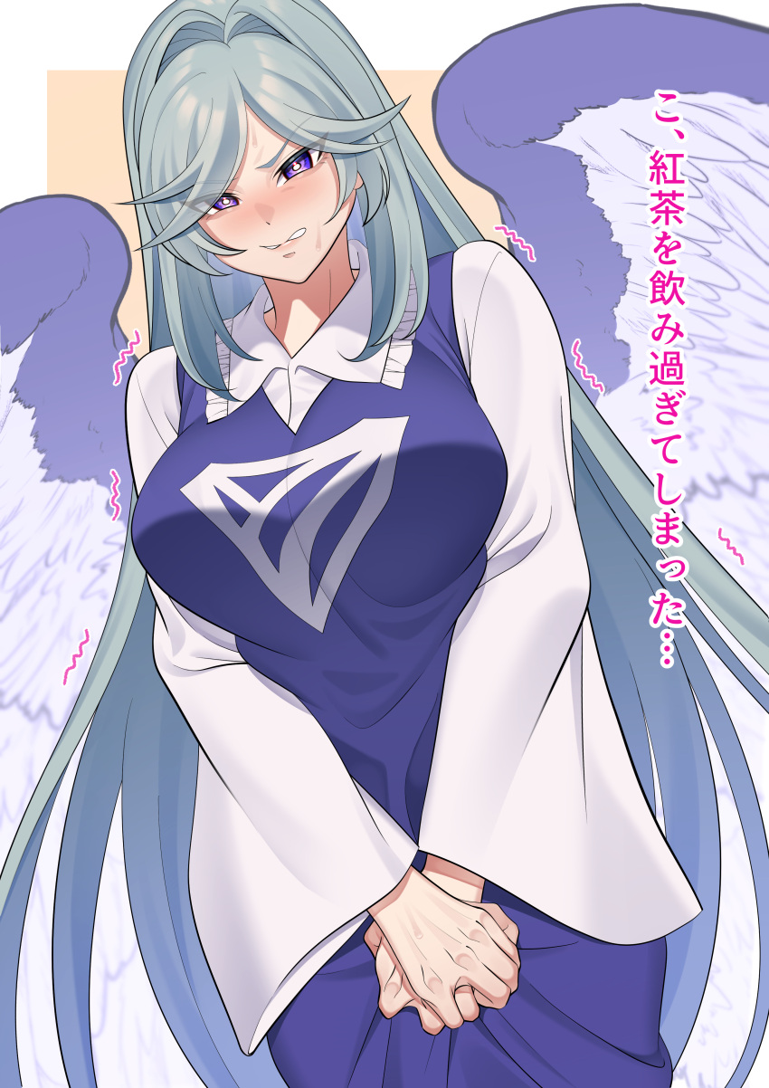 1girl absurdres aqua_hair blue_dress blue_wings blush border breasts bright_pupils clenched_teeth collar collared_shirt commentary_request commission cowboy_shot dress dutch_angle eyes_visible_through_hair feathered_wings frilled_collar frilled_shirt frills guumin hair_intakes half-closed_eyes have_to_pee highres large_breasts long_hair long_sleeves looking_at_viewer nose_blush outside_border own_hands_together parted_bangs partial_commentary pinafore_dress purple_eyes sariel_(touhou) shirt simple_background skeb_commission sleeveless sleeveless_dress solo standing sweat teeth touhou touhou_(pc-98) translation_request trembling v-shaped_eyebrows v_arms very_long_hair white_border white_pupils white_shirt wide_sleeves wings yellow_background