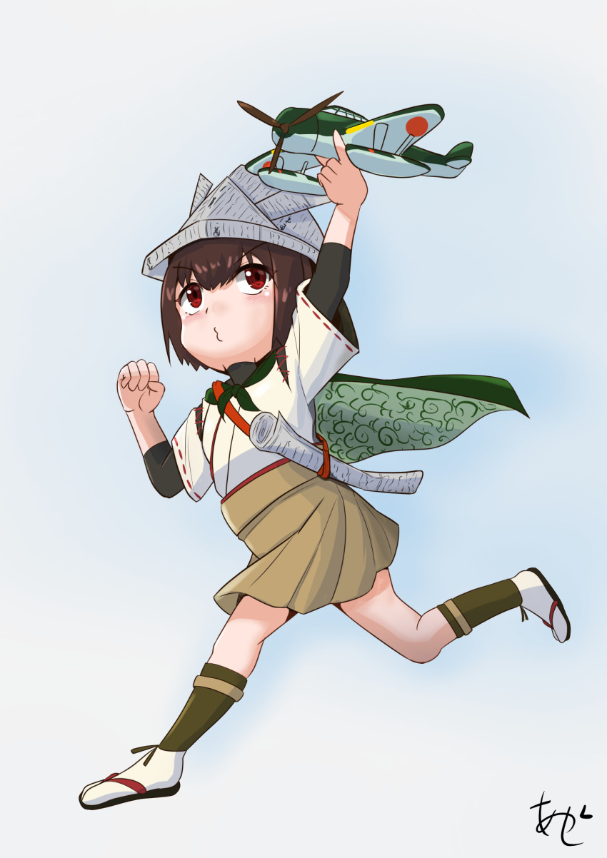 1girl aircraft airplane akashieru brown_eyes brown_hair brown_hakama brown_skirt cape e16a_zuiun hakama hakama_skirt highres hyuuga_(kancolle) japanese_clothes kantai_collection o3o one-hour_drawing_challenge paper_hat paper_kabuto running sandals short_hair skirt solo toy_airplane undershirt